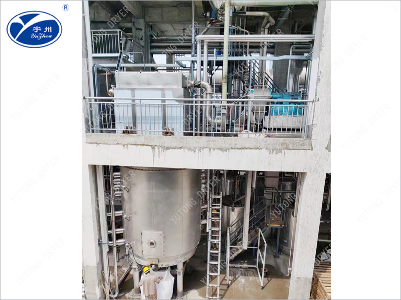 Ternary material vacuum disc dryer