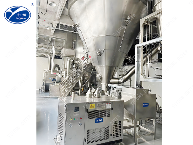 Betaine spray drying engineering