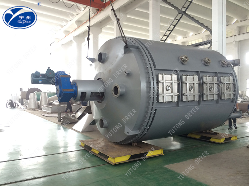 三元材料盤式干燥機(jī)