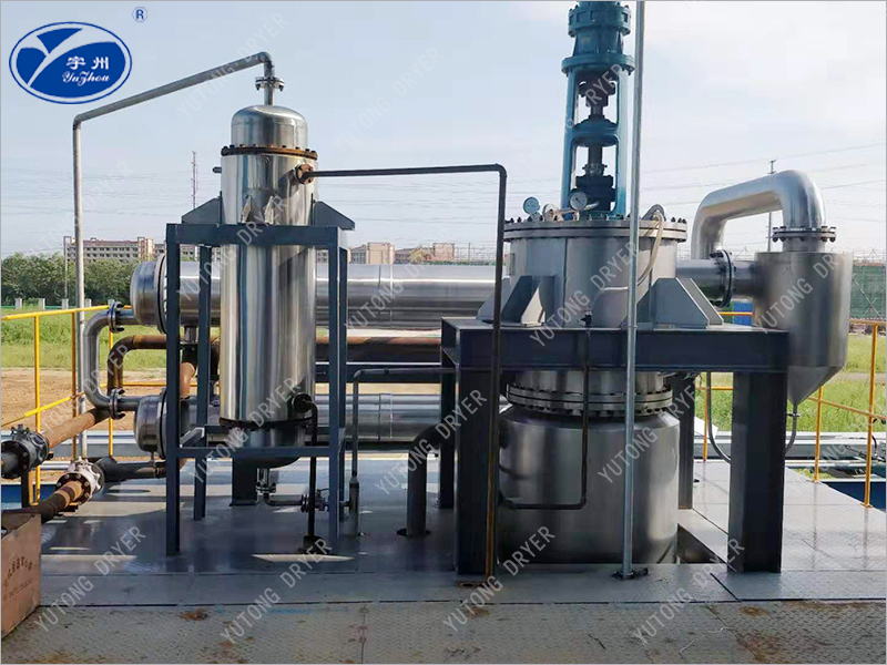 橡膠促進劑、防老劑旋轉薄膜蒸發器