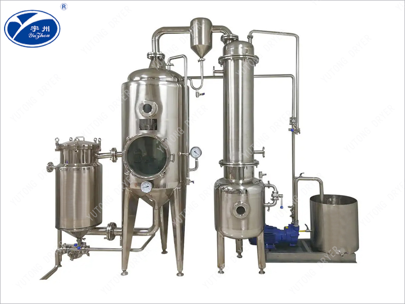 WXZ型單(雙)效外循環蒸發器(可回收溶媒)